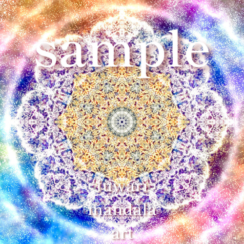 魂が震えるほどの喜びを解放する】愛と光❋高波動曼荼羅アート/本当の