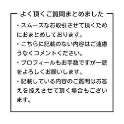 100枚 両面 スタンプカード ポイントカード 2枚目の画像