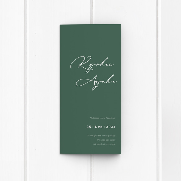 三つ折り席次表 Natural DeepGreen T シンプル おしゃれ （席次表のみOK） 