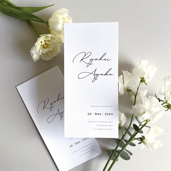 三つ折り席次表 Natural White T シンプル おしゃれ （席次表のみOK） 