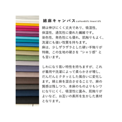 くるみボタンがアクセント！後ろ姿が綺麗なコットンリネンワンピース／ウエスト切り替え前後2wayタックワンピース／ボルドー 8枚目の画像