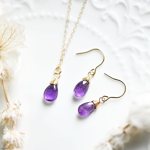 愛の守護石 アメジストのネックレスとピアスの2点セット 福袋 2月  