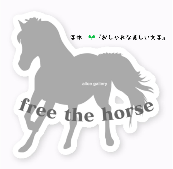 全2種類❤️ウシさん好きのあなたのための貼ればいいだけステッカー❤️お好きな文字入れ・名入れでどうぞ❤️ 11枚目の画像