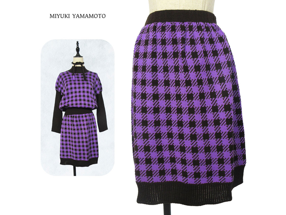 【千鳥格子】膝上スカート /レッグウォーマー付き / ウール100％ / １点物 / ニットウェア (No,461)