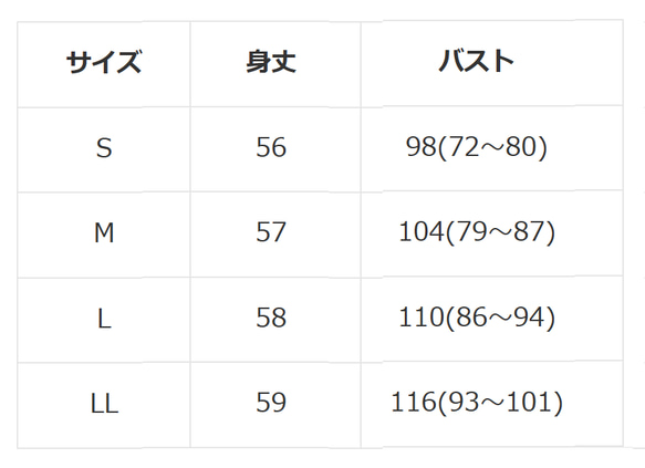 ワニ柄　レディース　ニットカーディガン 5枚目の画像