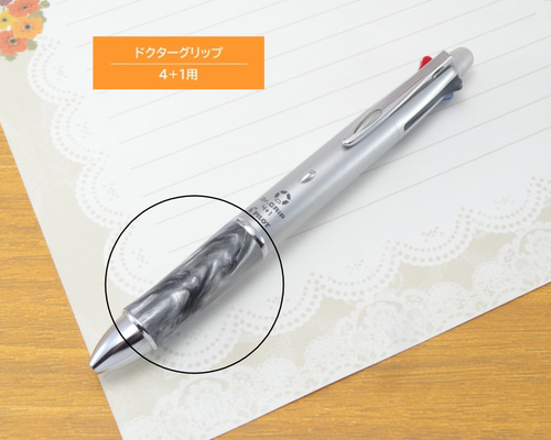 f765b67360398f92992e251b643891