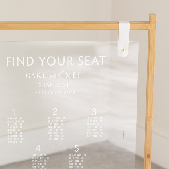 シーティング アクリル シーティングチャート 席次表 結婚式