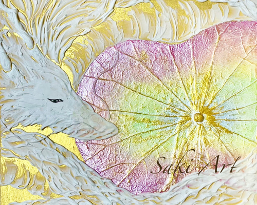 ☆ HaRu 辰年 龍 竜 富士山 縁起物 1点物 真作 原画 絵画 油絵