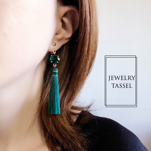 B品】ジュエリー タッセル col.エメラルドグリーン【ピアス/イヤリング