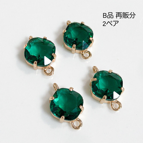 B品】ジュエリー タッセル col.エメラルドグリーン【ピアス/イヤリング 
