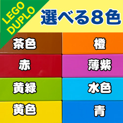 おなまえブロックキーホルダー名前バッグ名入れ　入園　入学　卒園　プレゼント　保育園　幼稚園　小学校<受注制作> 15枚目の画像