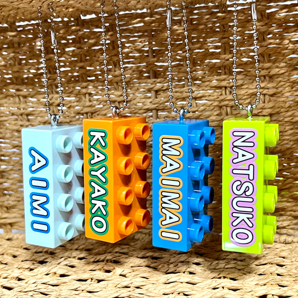 おなまえブロックキーホルダー名前バッグ名入れ　入園　入学　卒園　プレゼント　保育園　幼稚園　小学校<受注制作> 4枚目の画像