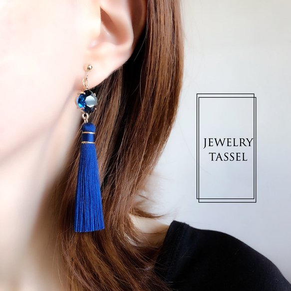 1104 2wayピアス・イヤリング*涼しげブルー模様入り*大ぶりゴールドリング