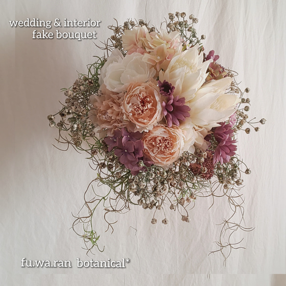 *wedding & interior  bouquet＊プロテア&スパニッシュモス フェイクブーケ 4枚目の画像