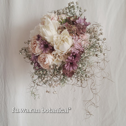 *wedding & interior  bouquet＊プロテア&スパニッシュモス フェイクブーケ 2枚目の画像