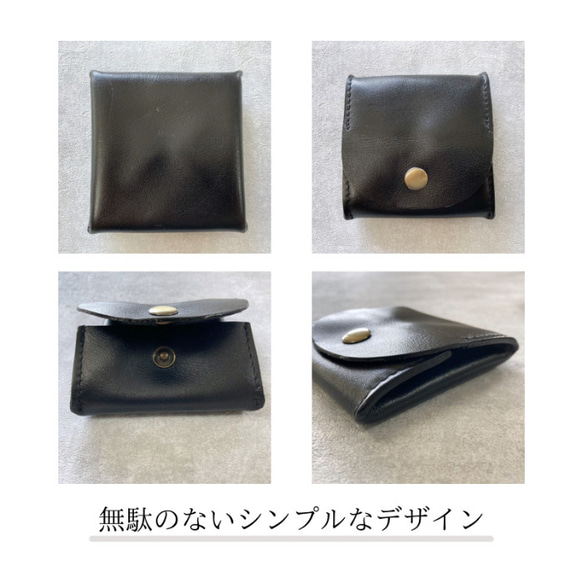 コインケース 革 メンズ レディース BOX型 小銭入れ 財布 小さい財布 レザー ミニ財布 皮 4枚目の画像