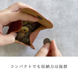コインケース 革 メンズ レディース BOX型 小銭入れ 財布 小さい財布 レザー ミニ財布 皮 7枚目の画像