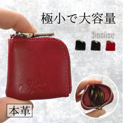 財布・ケース・小物入れ iku 49abd431e3ced13007fb749ae79730
