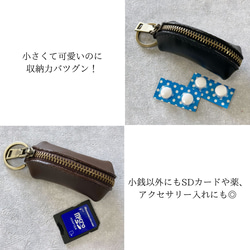 【再販】コインケース 革 メンズ レディース 小銭入れ 財布 小さい財布 レザー ミニ財布 皮 本革 本皮 牛革 牛皮 7枚目の画像