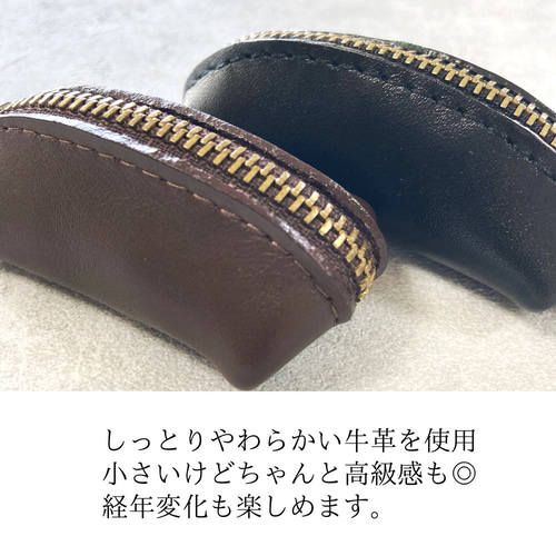 再販】コインケース 革 メンズ レディース 小銭入れ 財布 小さい