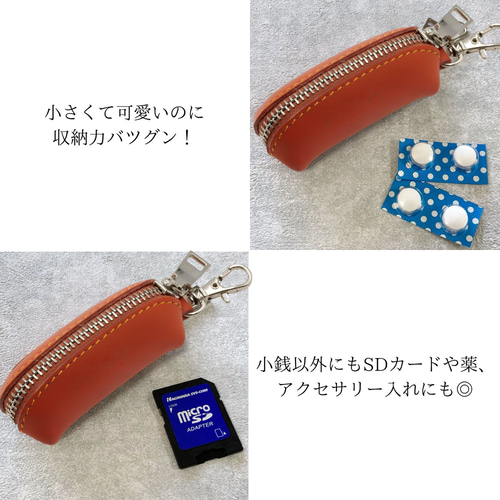 C90 C95りょう【ロロマレザー　牛本革】ミニ財布　小銭入れコインケース エクレボ exrevo 牛本革コインケース 薄い レディース「コイン