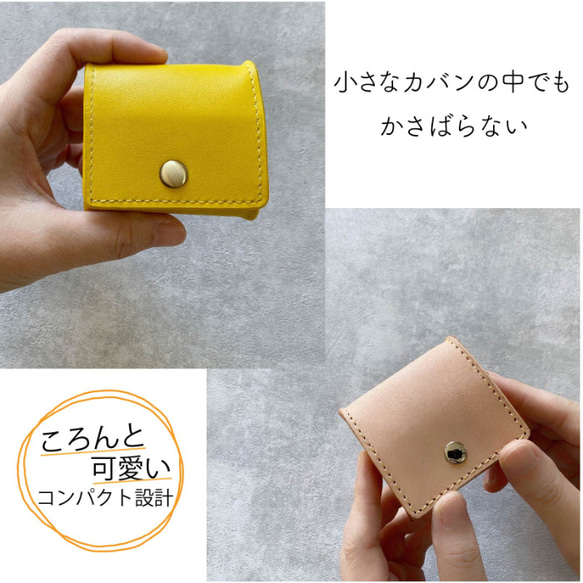 コインケース 革 メンズ レディース BOX型 小銭入れ 財布 小さい財布 レザー ミニ財布 皮 5枚目の画像