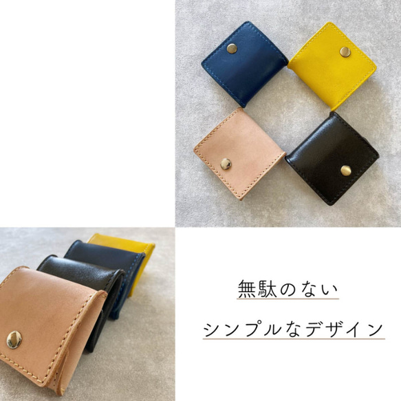 コインケース 革 メンズ レディース BOX型 小銭入れ 財布 小さい財布 レザー ミニ財布 皮 4枚目の画像