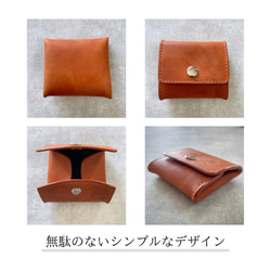 コインケース 革 メンズ レディース BOX型 小銭入れ 財布 小さい財布 レザー ミニ財布 皮 4枚目の画像