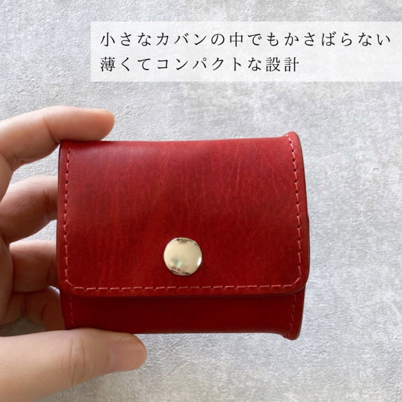 コインケース 革 メンズ レディース BOX型 小銭入れ 財布 小さい財布 レザー ミニ財布 皮 6枚目の画像