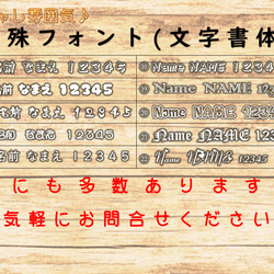 【翌日発送】◎　ハートペア✨名入れ ハート カラーグラス タンブラー 仲良し 記念日に 4枚目の画像