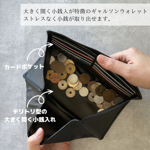 長財布 レディース 本革 大容量 財布 ガバッと開く チリトリ型