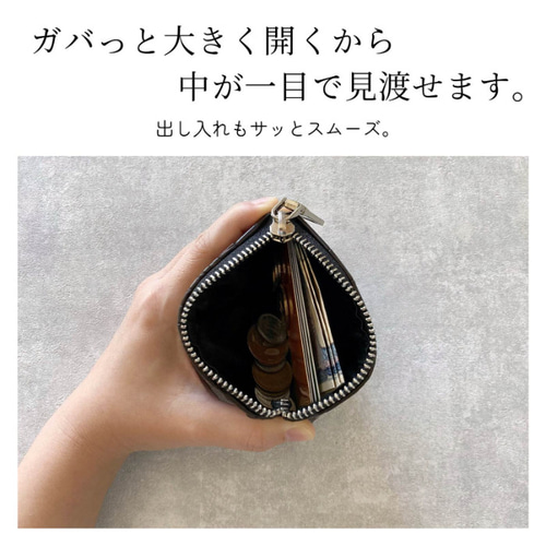 3.8万◇クロコダイル◇極上小物入れ◇ポーチ