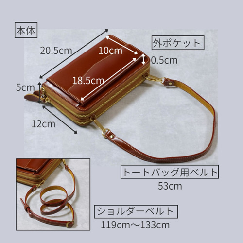 楽天市場】スマホポーチ スマホショルダー お財布ショルダー
