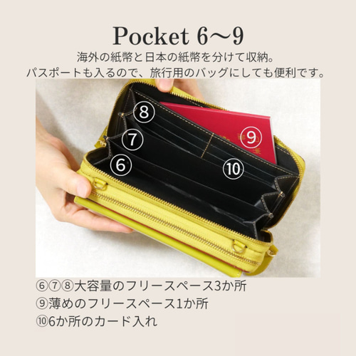 財布ポシェット 本革 財布 ショルダーポーチ スマホショルダー