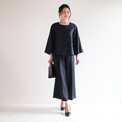 套裝【海軍藍】可機洗羊毛混紡A字型插肩袖外套與後腰鬆緊帶寬褲♥ 第2張的照片