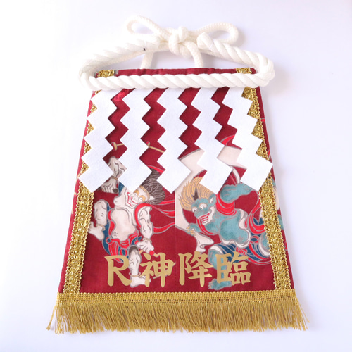 こだわり・大】ワンちゃん化粧まわし《風神雷神のご加護・赤》【名入れ