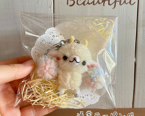 ぼんぼんりぼん ぬいぐるみ 特大 ぼんぼんりぼん サンリオ 2014年