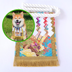 名古屋帯　紗　犬　ワンちゃん　刺繍　紫　お仕立ての込み 衿秀 公式 帯 名古屋帯 おび 九寸 仕立て上がり 犬 イヌ ワンちゃん