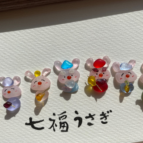 ローズクォーツ桜のハートリース復刻 シーグラスアート うさぎ