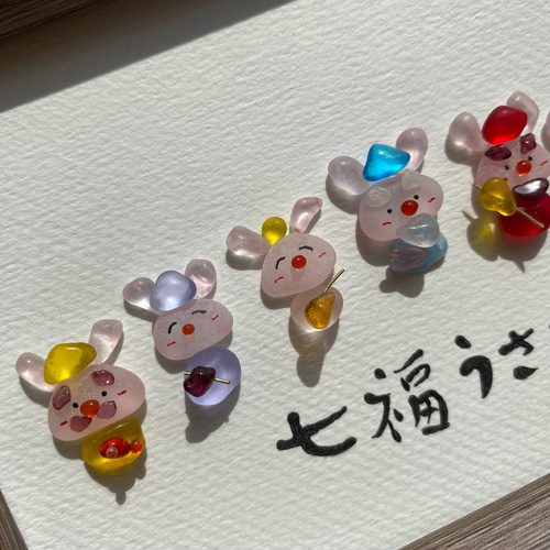 WOL.S シーグラスアート 七福うさぎ その他インテリア雑貨 WOL.S