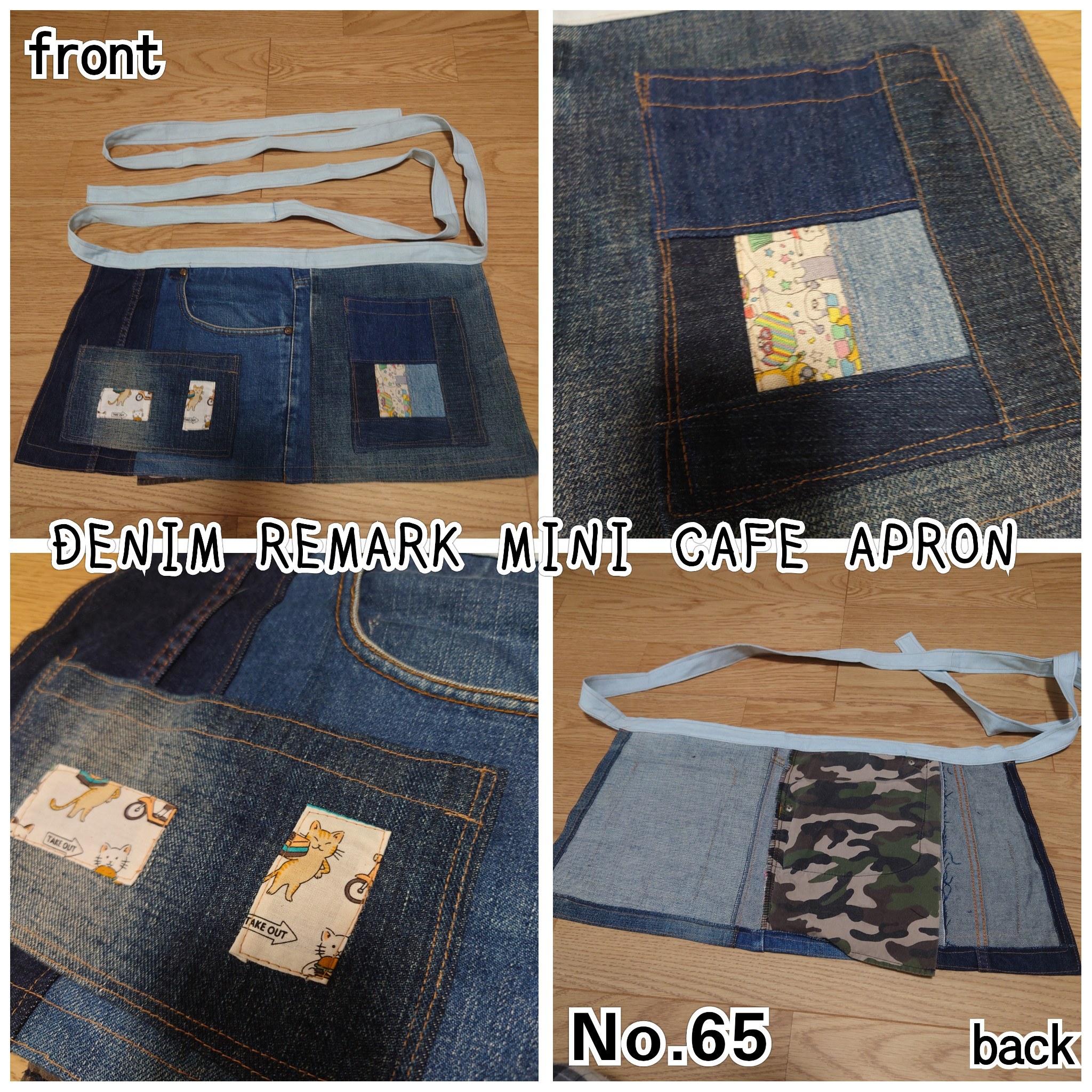 新入荷 リメイクパッチワークデニムエプロン トップス