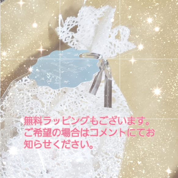 ♡♡選べるカラー♡♡　♡ハートのオープンリング♡　調節できる　ワイヤーリング　カラフル　担当カラー　推し活にも♡ 4枚目の画像