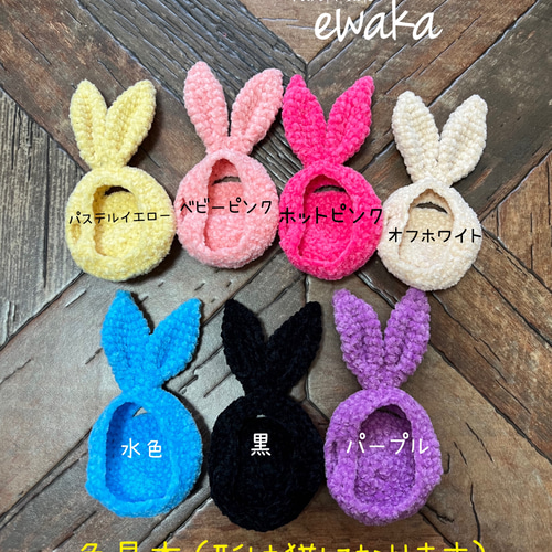 ⭐︎新色入荷⭐︎たまごっちカバー(たまごっちスマート専用)ネコ