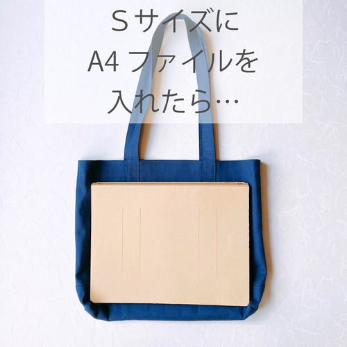 カジュアルなレッスンバッグ：Sサイズ（型紙と作り方のセット）AC-2303 レッスンバッグ 子供服の型紙ショップ｜ツクロ  通販｜Creema(クリーマ) 15396073