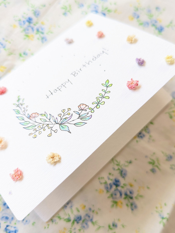 折りたたみ式の誕生日メッセージカード！手描きイラストと、ドライかすみ草を添えて 6枚目の画像