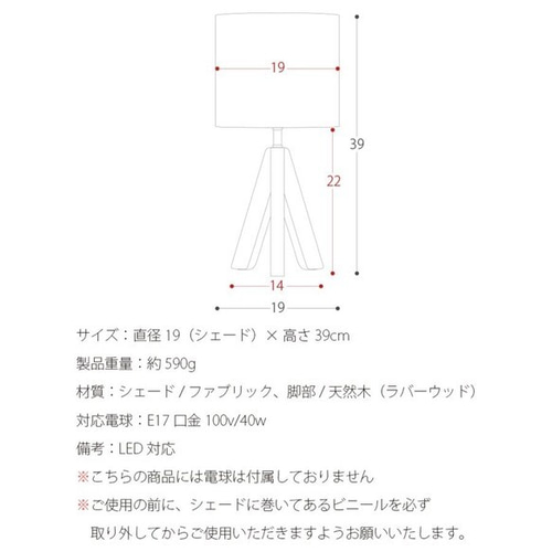 ☆製作実績累計300個を超えました。2023年 新作 ミナ