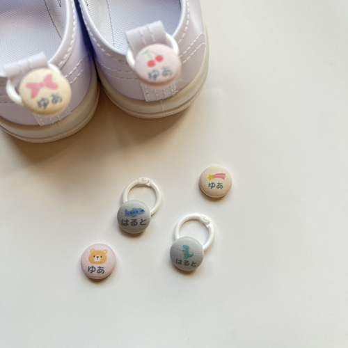 入園入学準備品 シューズタグ 上履き用タグ お名前シール 幼稚園準備