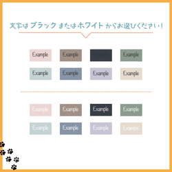 コーギー スマホケース【ほぼ全機種対応】犬 わんこ シンプル 名入れ無料 7枚目の画像