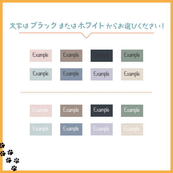 コーギー スマホケース【ほぼ全機種対応】犬 わんこ シンプル 名入れ無料 7枚目の画像