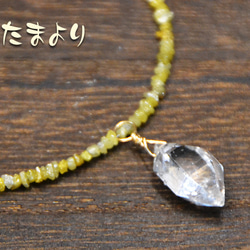 専用♥２点、2レア大きなNY産ハーキマーダイヤモンドチャーム ハーキマーダイヤモンド チャーム のおすすめ人気通販 検索結果